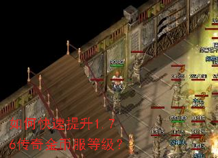 ��ο�������1.76�����ҷ��ȼ���