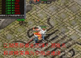 江湖恩怨谁主沉浮?游戏名称攻略宝典为你指点迷津 江湖恩怨谁主沉浮?游戏名称攻略宝典为你指点迷津