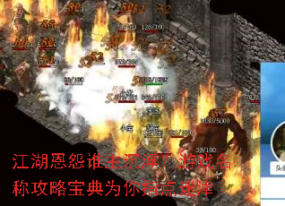 ������Թ˭����������Ϸ���ƹ��Ա���Ϊ��ָ���Խ�