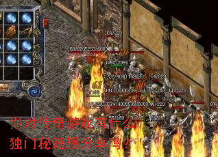 ��Դ�����Ϸ��ʲô�����ؼ��������