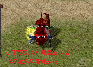 �����̬������ٳ���װ���ư�ɳ���к����У�