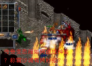 �����̬������ٳ���װ���ư�ɳ���к����У�