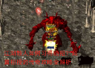 ����ɢ�����ϰ�þ��У��������ڵĴ��湥��ȫ����