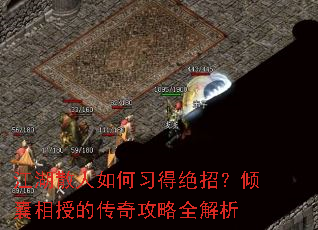 ����ɢ�����ϰ�þ��У��������ڵĴ��湥��ȫ����