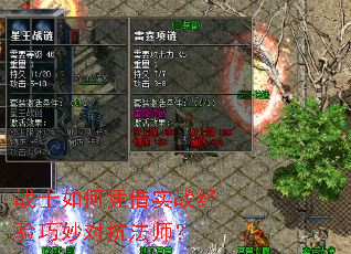 սʿ���ƾ��ʵս��������Կ���ʦ��