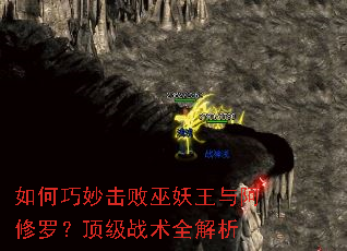 �����������������밢���ޣ�����ս��ȫ����