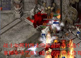 սʿ���������λ���������������ʦ����ͨ����λ�ƿ�ȫ�����ࣿ��ʿ�ĳ�����λ����Щ�ؼ����ϣ�