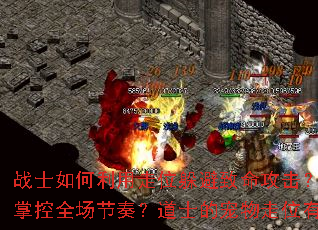 սʿ���������λ���������������ʦ����ͨ����λ�ƿ�ȫ�����ࣿ��ʿ�ĳ�����λ����Щ�ؼ����ϣ�