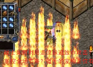 սʿ���������λ���������������ʦ����ͨ����λ�ƿ�ȫ�����ࣿ��ʿ�ĳ�����λ����Щ�ؼ����ϣ�