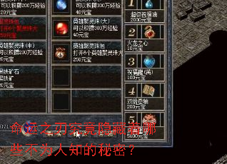 ����֮�о�����������Щ��Ϊ��֪�����ܣ�