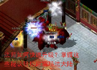 ��ʦ��ο���������������Щ�ؾ����ɳư��귨��½