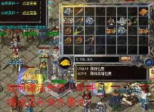 ��μ����澭����������������ɫ���ԣ�