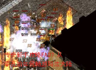 �������ֹ���FAQ�����㿪ʼ��γ����귨��½