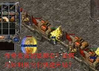 �����ǿ�ĵ��ʯ����������������ǿ���������