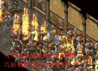 �����ǿ�ĵ��ʯ����������������ǿ���������