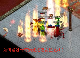 ���ͨ��������Ϸ�����֮�ţ�