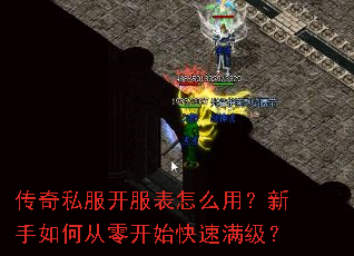 ����˽����������ô�ã�������δ��㿪ʼ����������