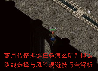 ���´���Ѻ��������ô�棿Ѻ��·��ѡ������չ�ܼ���ȫ����