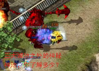 ����ǳ�֮���������أ����˽���٣�