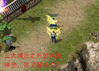 ����ǳ�֮���������أ����˽���٣�