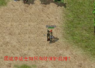 ��ս��սʿ�����Ч�������ţ�