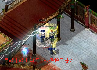 ��ս��սʿ�����Ч�������ţ�