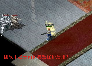 ��ս��սʿ�����Ч�������ţ�