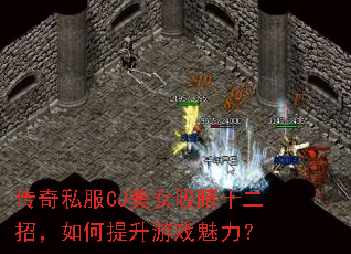 ����˽��CJ��Ů����ʮ���У����������Ϸ������