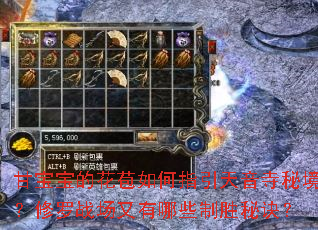 �ʱ����Ļ������ָ���������ؾ�������ս��������Щ��ʤ�ؾ���