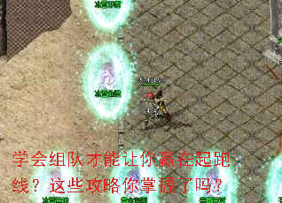 ѧ����Ӳ�������Ӯ�������ߣ���Щ��������������