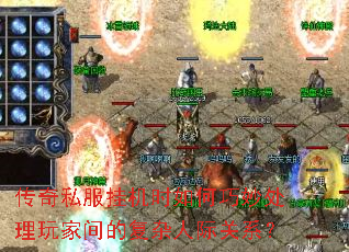 ����˽���һ�ʱ����������Ҽ�ĸ����˼ʹ�ϵ��