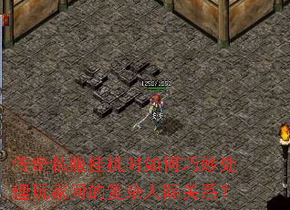 ����˽���һ�ʱ����������Ҽ�ĸ����˼ʹ�ϵ��