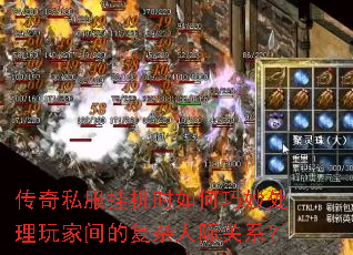 ����˽���һ�ʱ����������Ҽ�ĸ����˼ʹ�ϵ��