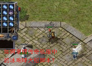 ������մ���˽���еı��������нű���