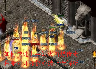 ��ο�������ս����ȼ����˽�����������ļ���ȫ����