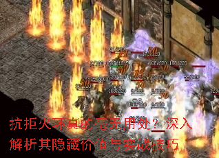 ���ܻ���ĺ����ô���������������ؼ�ֵ��ʵս����