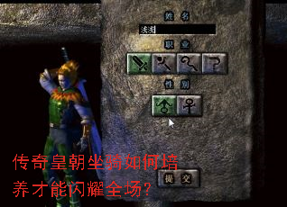 ����ʳ������������������ҫȫ����