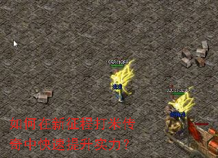 ����������̴��״����п�������ʵ����