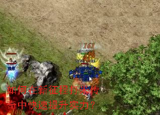 ����������̴��״����п�������ʵ����