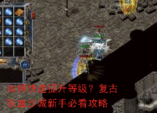 ��ο��������ȼ���������Ѫɳ�����ֱؿ�����