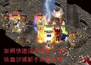 ��ο��������ȼ���������Ѫɳ�����ֱؿ�����