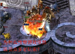 Ϊʲô������Ϸ��Ȼ�����ڶ�����ң�