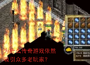 Ϊʲô������Ϸ��Ȼ�����ڶ�����ң�