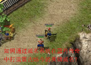 ���ͨ������ϵͳ�����´����д������˸���Ӣ��������