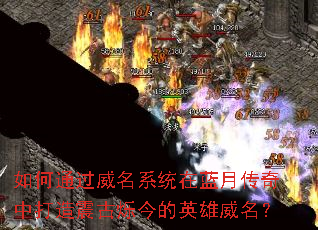 ���ͨ������ϵͳ�����´����д������˸���Ӣ��������