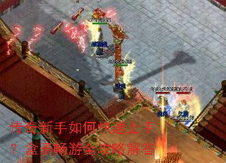 ����������ο������֣����ӳ���ȫ���Խ��