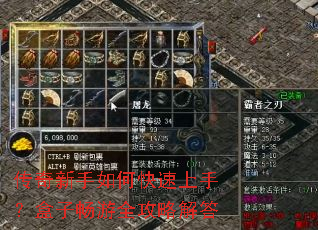 ����������ο������֣����ӳ���ȫ���Խ��