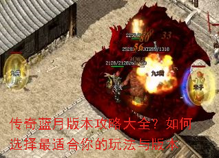 �������°汾���Դ�ȫ�����ѡ�����ʺ�����淨��汾