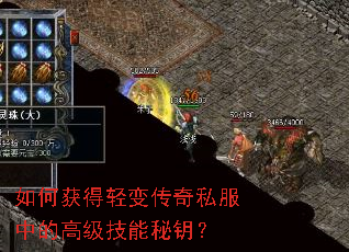 ��λ����䴫��˽���еĸ߼�������Կ��