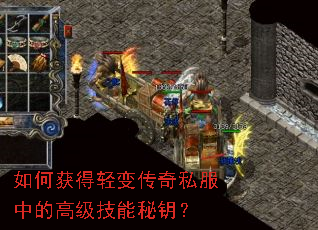 ��λ����䴫��˽���еĸ߼�������Կ��